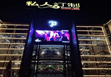 泉山中低档荤素KTV少爷会所体验-私人定制KTV消费荤素点评